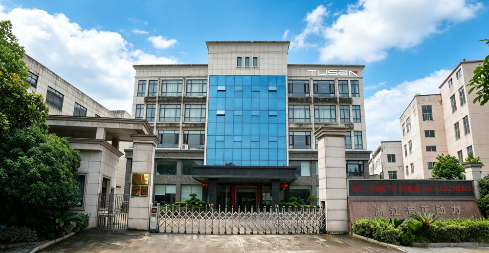 Zhejiang Haozheng Power Technology Co.,Ltd.
